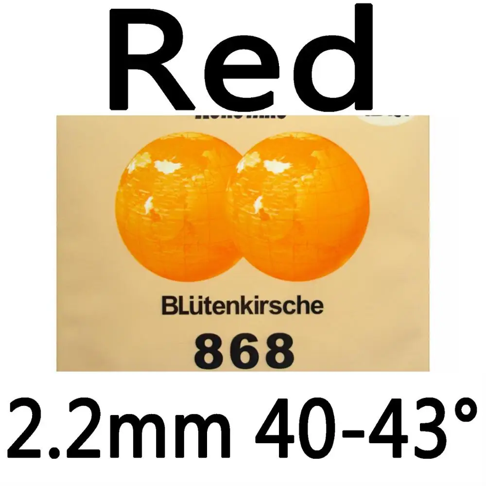 Red 2.2mm H40-43 Kokutaku BLutenkirsche 868(натяжной, супер-липкий) Pips-In настольный теннис(пинг-понг) Резина с губкой - Цвет: Red 2.2mm H40-43