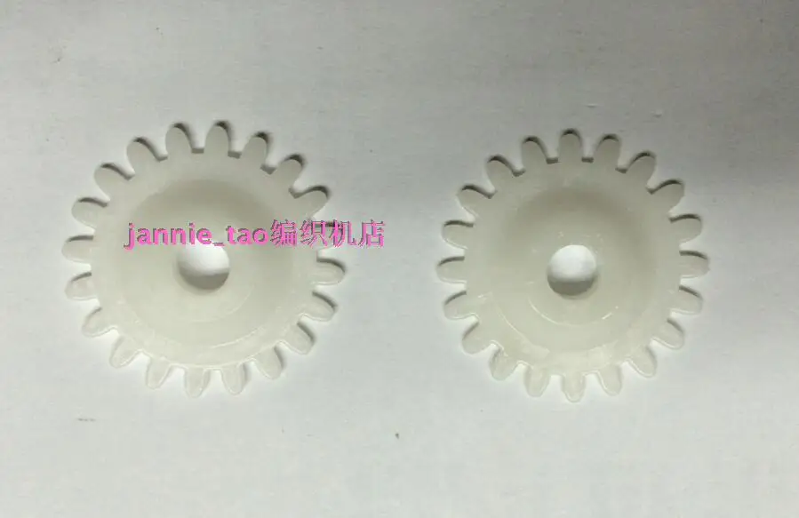 

2pcs FOR Silver flute Silver flute 270 280 580 original knitting machine accessories P17 P18 pin gear