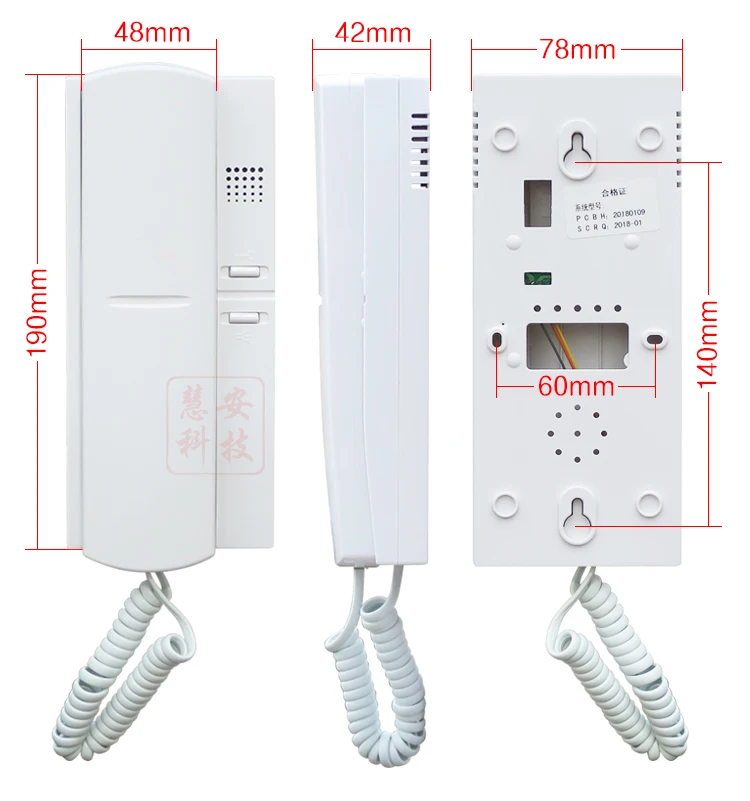 New Item Press Direct dialing non-visual building intercom system ID card&ampPassword Unlocking 8-apartments audio door phone |