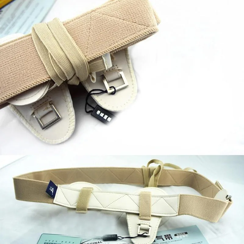 Регулируемый мужской паховой поддерживающий ремень для грыжи профессиональный