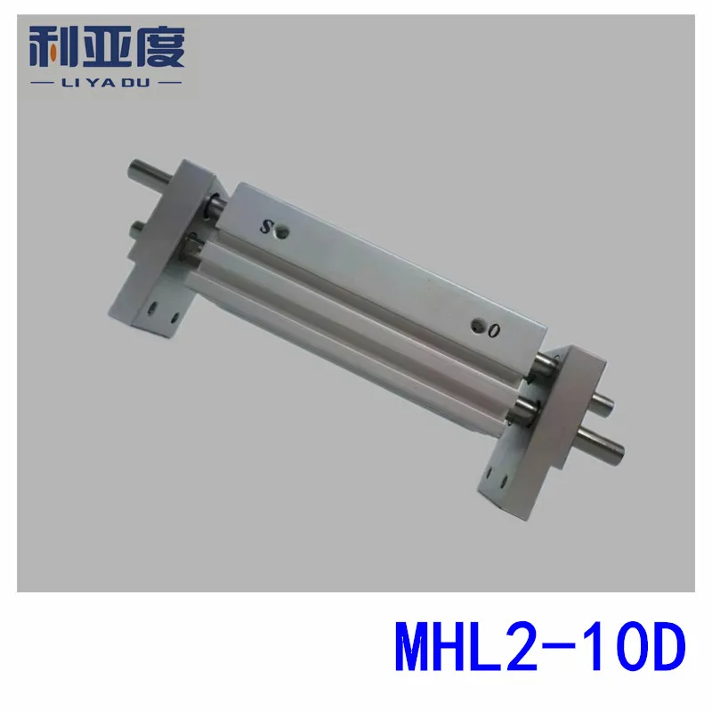 MHL2-10D газовый коготь широкого типа (параллельное открытие и закрытие) MHL серии SMC