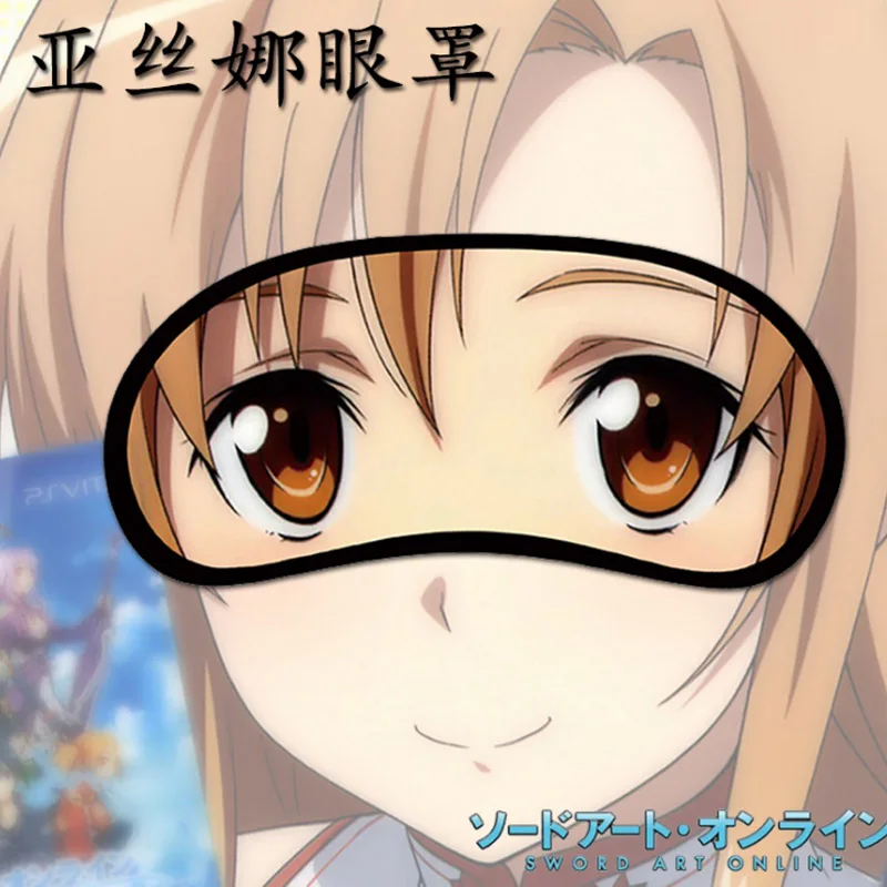 Coshome Eromanga Sensei Sagiri Izumi маска для глаз Наруто один кусок косплей Канны маска для сна глаза покрытие для Хэллоуина Вечерние - Цвет: H