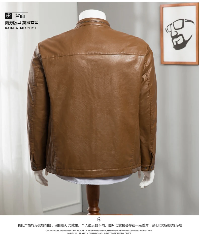 XXL-7XL, Новое поступление, кожаные куртки, мужская куртка, одежда для среднего возраста, мужские пальто, весенне-осеннее пальто из искусственной кожи, большие размеры