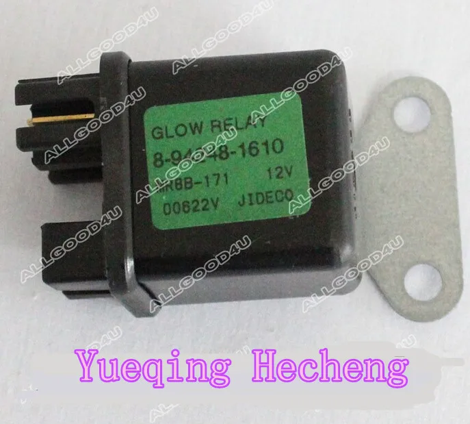 Реле свечения 8942481610 12 В для ZAXIS27U ZAXIS50U ZAXIS40U|plug|plug 12vplug glow |