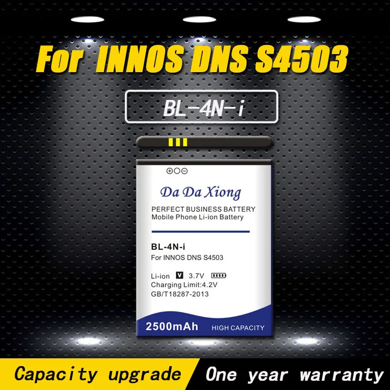 High Quality 2500mAh BL-4N-i Battery For Innos DNS S4503Q S4503 Small Dragonfly I6c I6 Phone | Мобильные телефоны и