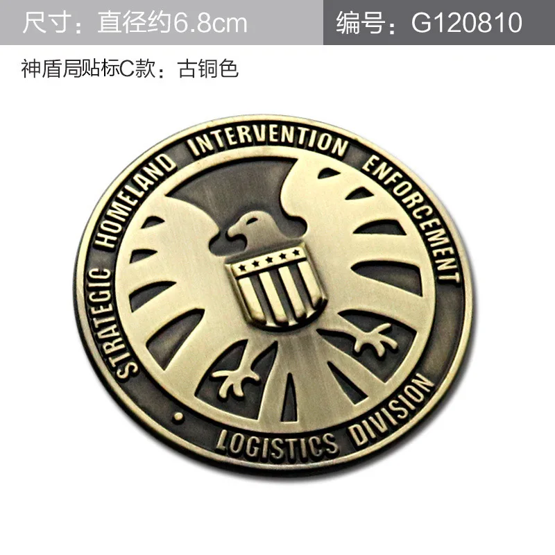 Винтажный Бронзовый Толстый металлический щит s.h.i.e.l. D. Круглая птица Тотем эмблема логотип для автомобильного стайлинга тела топливный колпачок наклейка высшего качества - Цвет: C bronze