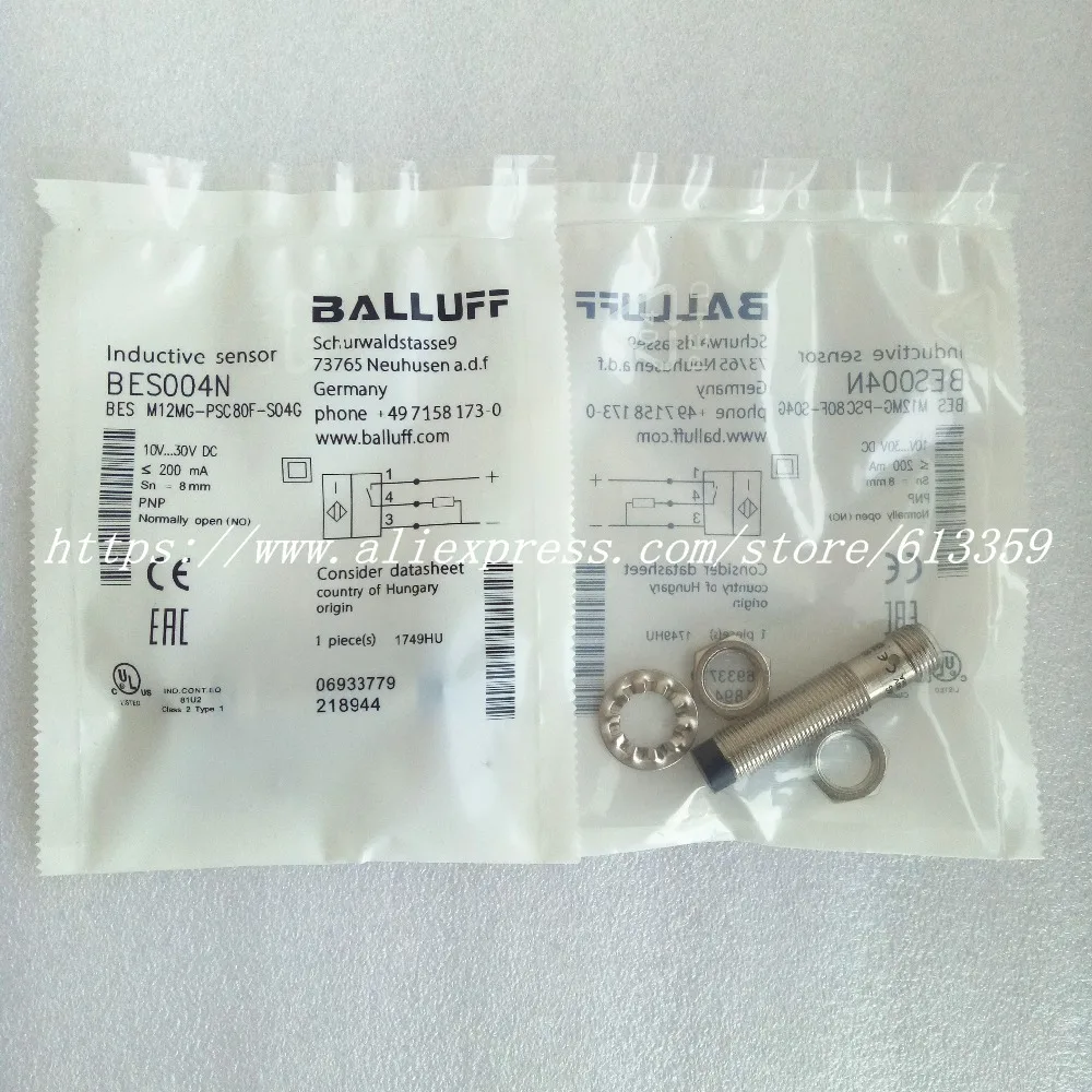 Датчик приближения BES M12MG-PSC80F-S04G Balluff новая гарантия высокого качества на один год