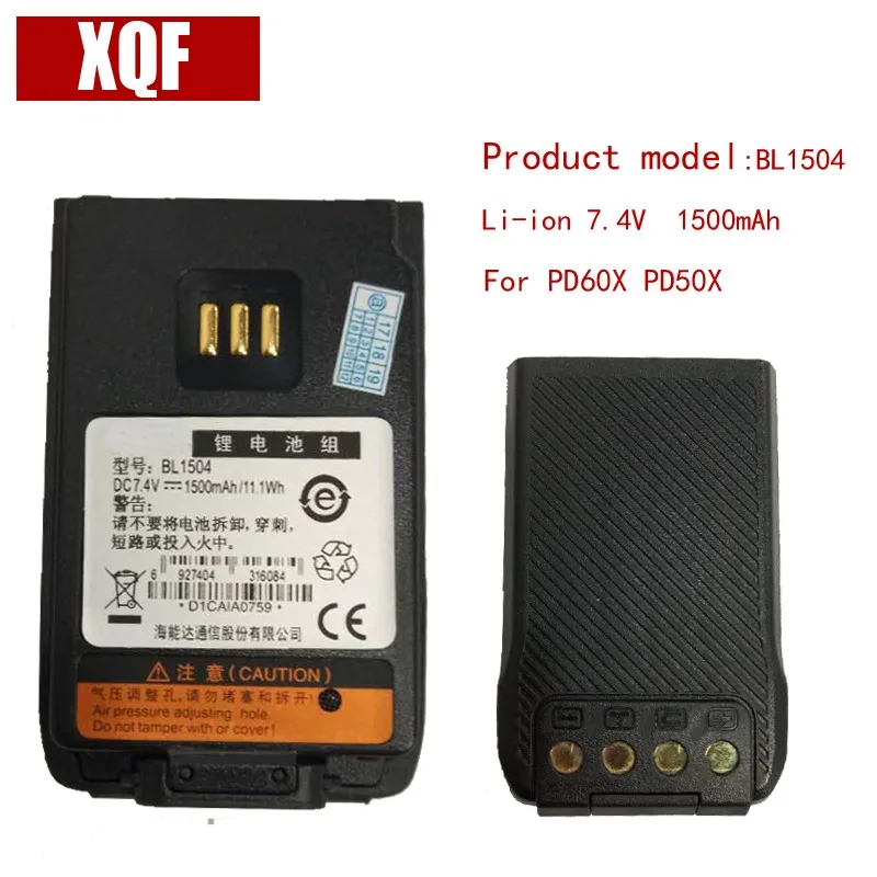 Оригинальный BL1504 li on 7 4 V 1500mAH аккумулятор для Hytera HYT Radio PD60X PD50X Walkie Talkie|Рации| |