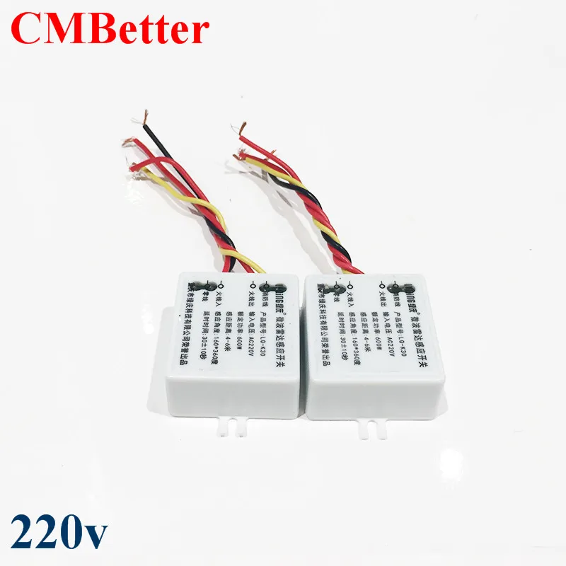 CMBetter AC220V 240V микроволновый радар датчик движения тела переключатель ac220в для