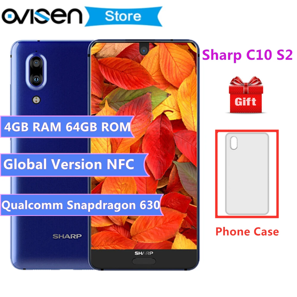 SHARP AQUOS C10 S2 смартфон с 5 дюймовым дисплеем восьмиядерным процессором Snapdragon 630 ОЗУ 4