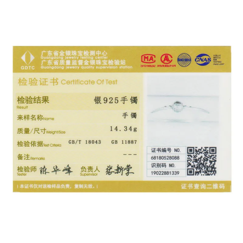 Женский браслет с бусинами-шармами из серебра 925 пробы | Украшения и аксессуары