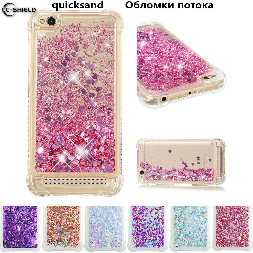 Case for Xiaomi Redmi 5A Redmi5A Dynamic Flow Liquid Flash Crystal Clear Back Cover A5 Hongmi5A Housing |
