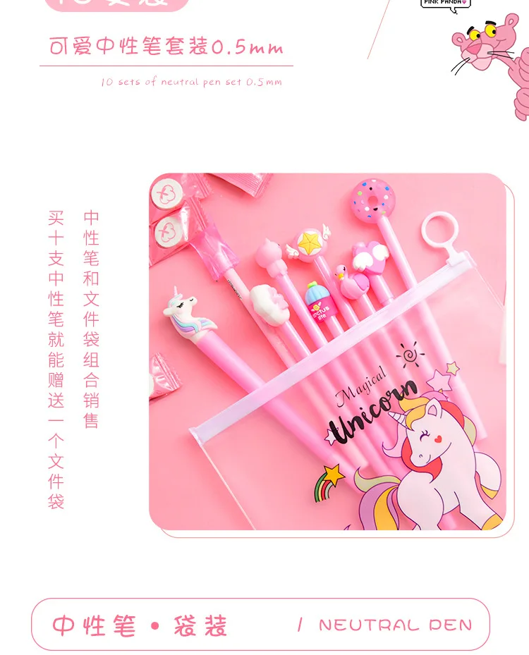 10 шт. гелевая ручка Caneta Kawaii Uniclorn милые ручки для школы Lapices Tinta Stylo Licorne корейский Boligrafo Unicornio дропшиппинг