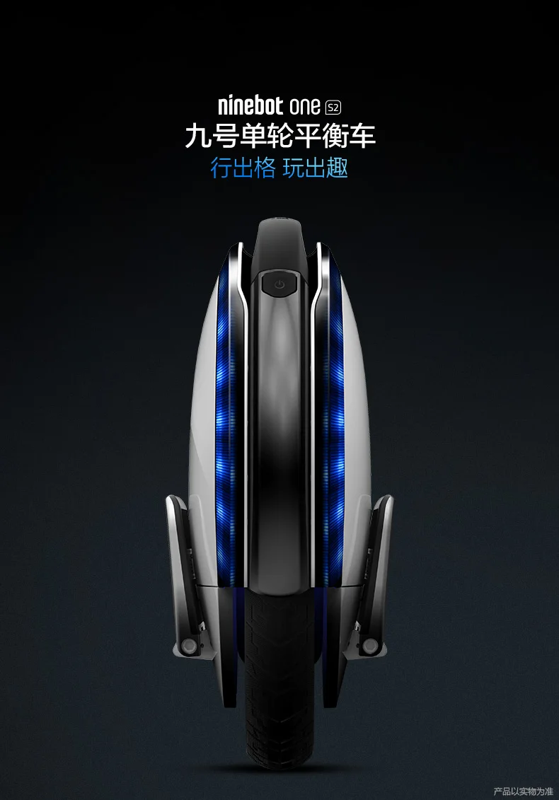 Ninebot ONE S2 Электрический Одноколесный скутер Одноколесный самобалансирующийся транспорт приложение светодиодный Bluetooth 310WH 500 W