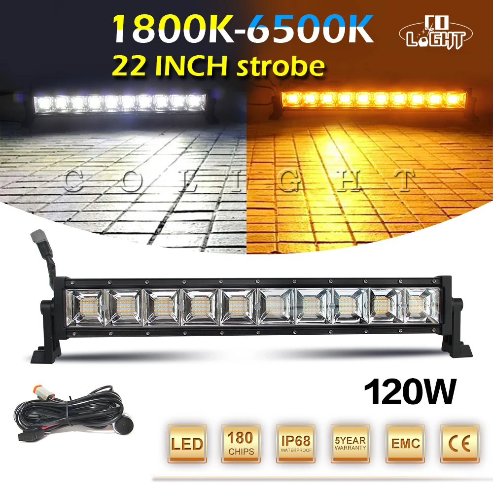 CO LIGHT 22 &quotсветодиодная фара для внедорожника Светодиодная панель 120 Вт янтарная