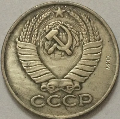 Российские монеты 5 копов 1958 СССР копия|coin life|copy iphonecoins holder |