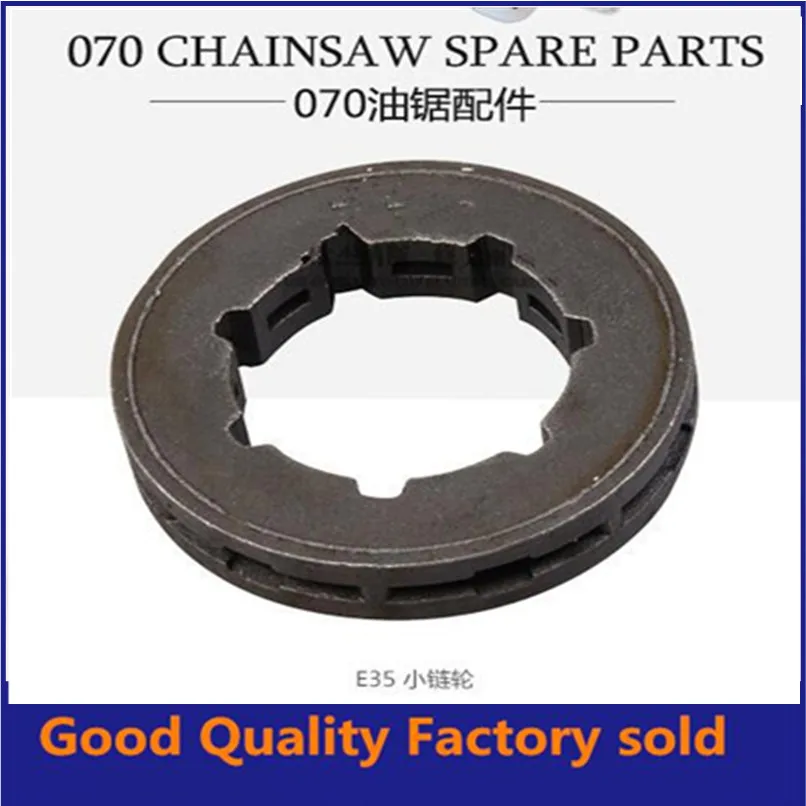 Ms070 Шестерня для бензопилы обода 1 шт. в партии Бесплатная доставка | Инструменты