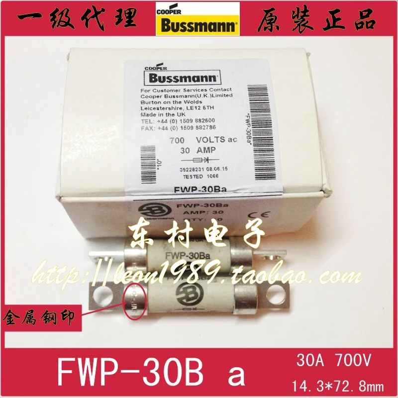 

[SA]United States BUSSMANN fuse FWP-30B FWP-30Ba 30A 700V 14.3 * 72.8mm--5PCS/LOT