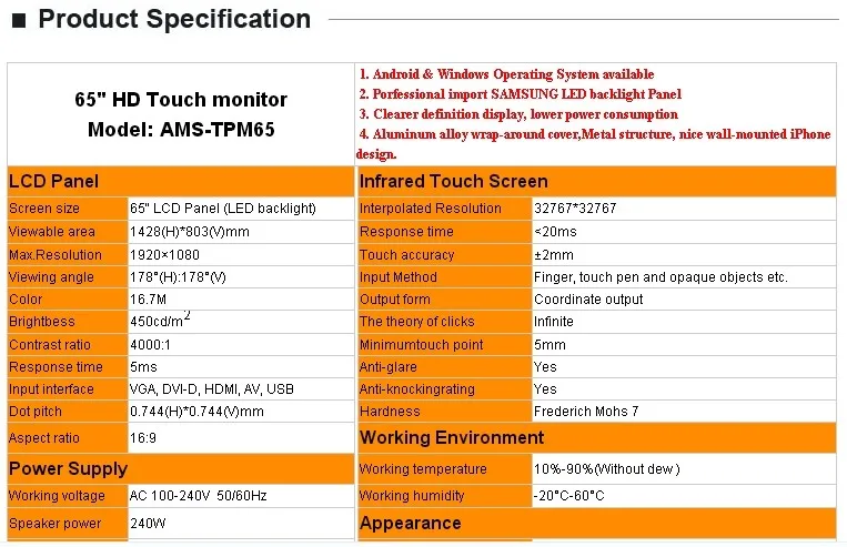 Светодиодный ЖК tft hd 4 k цифровой сенсорный интерактивный монитор киоск с ПК Встроенный diy кабельный адаптор