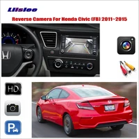 auto parking back up camera for honda civic fb 2011 2014 2015 car reverse hd ccd sony iii cam compatible original screen