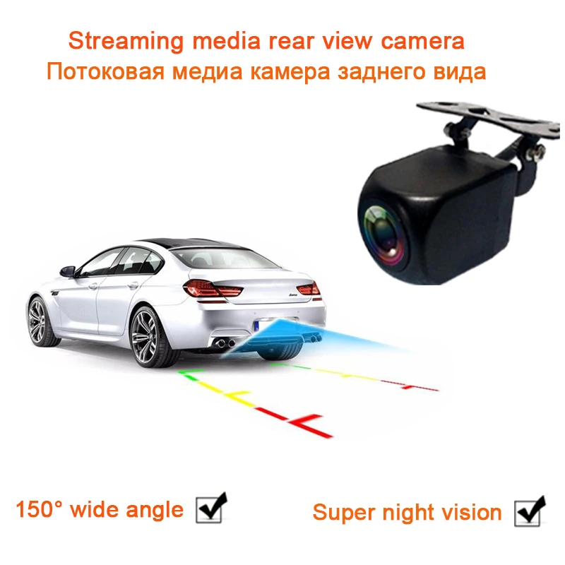 Зеркало видеорегистратор Jiluxing M902S 10 дюймов ночное видение 1080P|Видеорегистраторы|