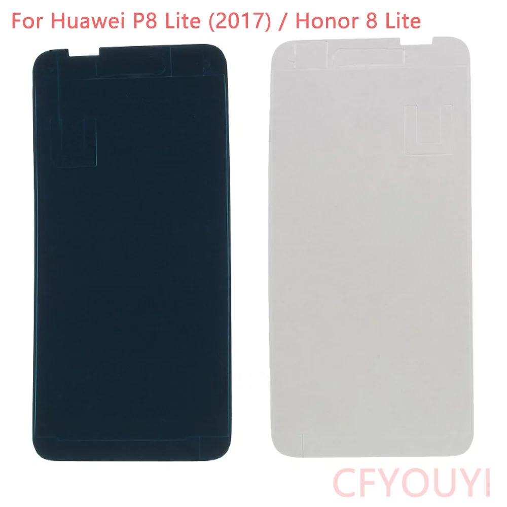 Клейкая наклейка для Huawei P8 Lite (2017) /Honor 8 | Мобильные телефоны и аксессуары