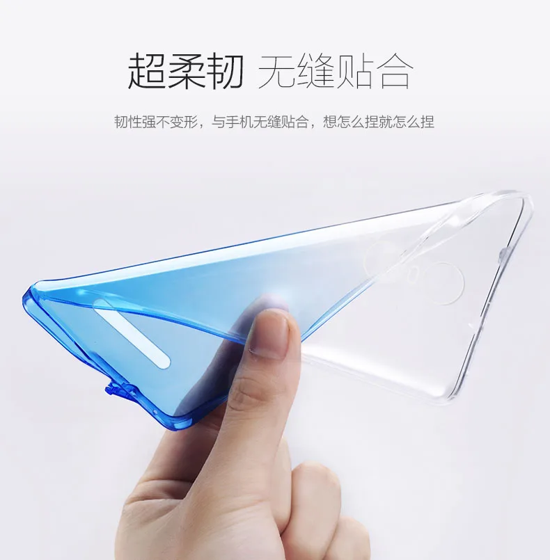 Модный мягкий чехол накладка из ТПУ градиентного цвета для Xiaomi Redmi Note 4 Pro Prime/Xiaomi