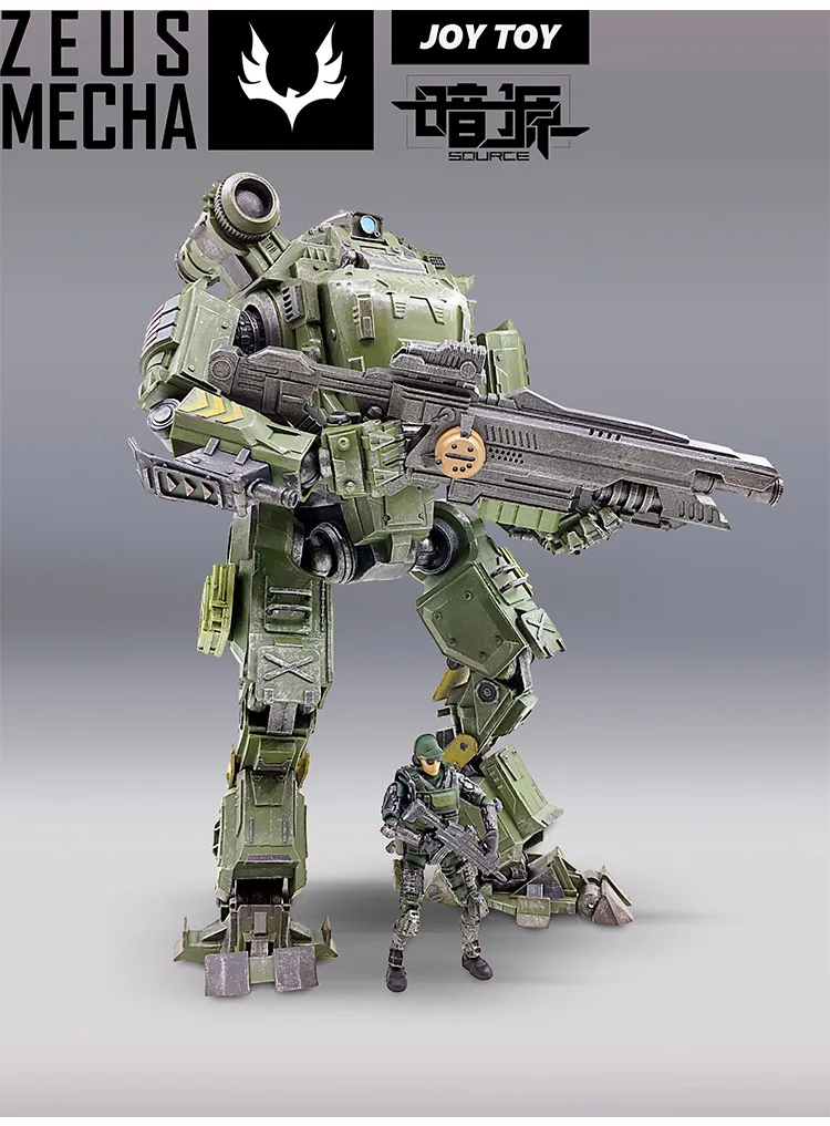 Игрушка JOY TOY 1:27 в стиле милитари модель ZEUS MECHA коллекция игрушек экшн фигура для