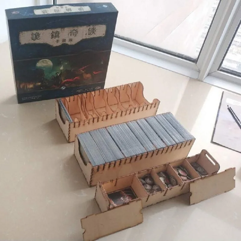 Arkham Horror карточная коробка для хранения, органайзер для деревянных приемов, компактный Деревянный чехол, разбитая коробка для жетонов, Размер подставки