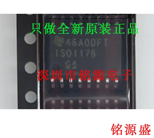 

Бесплатная доставка, ISO1176DWR, ISO1176DW, ISO1176
