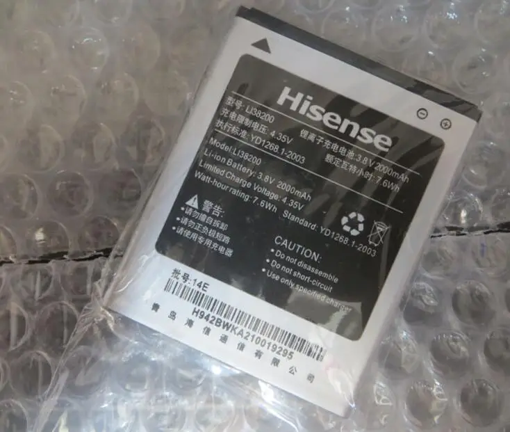 Для Hisense eg971 hs u971 li38200 батареи Перезаряжаемые литий ионный встроенный полимерная