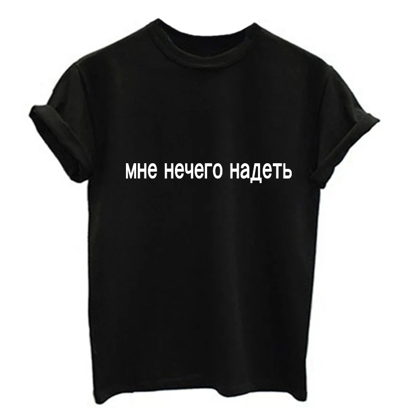 Женская хлопковая футболка с коротким рукавом круглым вырезом и надписью на