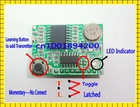 DC3-5V Rolling code Receiver ModuleTransmitter RF Wireless Remote Control 4CH Output TTL Momentary Toggle Latched Adjusted