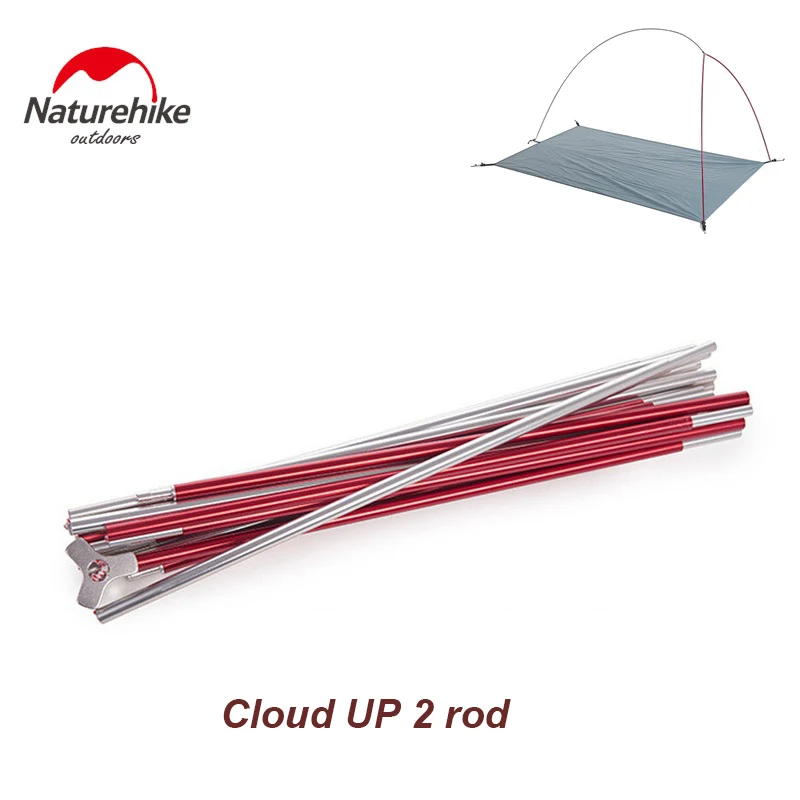 cloud up 2 rod Naturehike открытый облако вверх 1 2 3 серии cloudup 2 обновления Палатка аксессуары палатка стержень палатка полюс Внутренняя палатка - Цвет: cloud up 2 rod