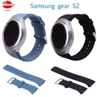 Силиконовый ремешок для Samsung s2 gear band Sport S2 RM-720SM-720 цветная резиновая Замена для Sumsung gear S2 Smart Watch