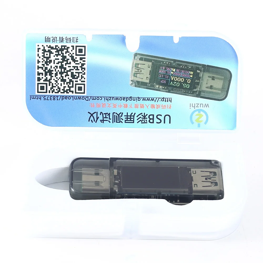 5 В USB многофункциональный измеритель ЖК Вольтметр Амперметр тестер емкости