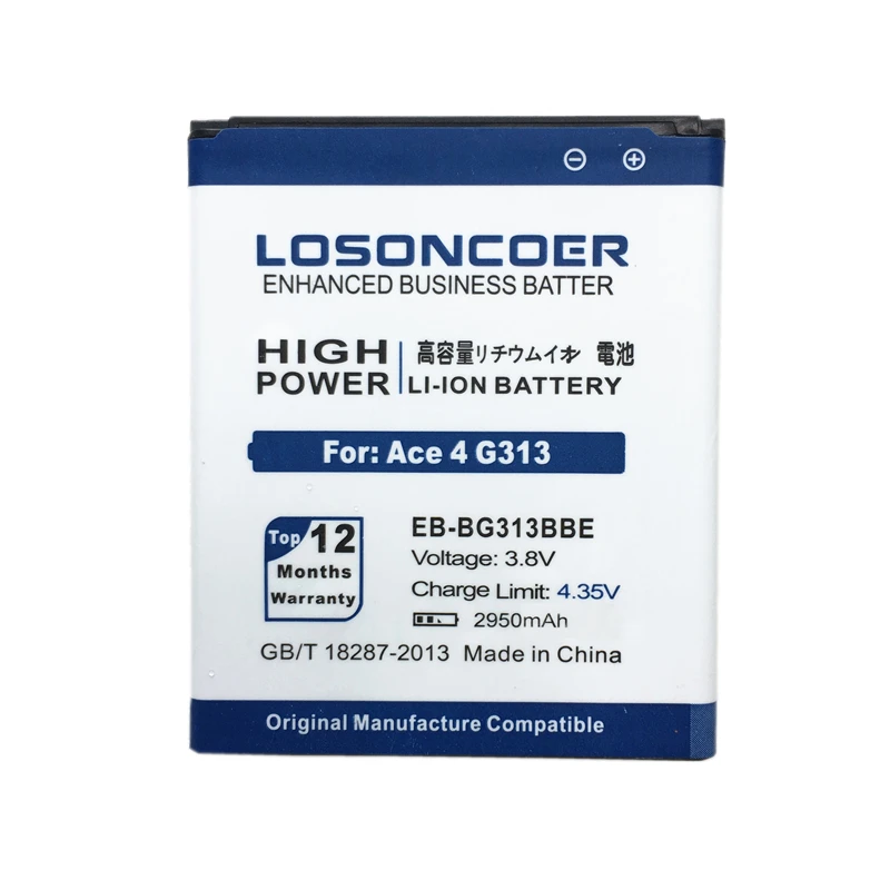 2950mAh EB-BG313BBE Mobile Phone Battery Use for Samsung ace 4 G313 | Мобильные телефоны и аксессуары