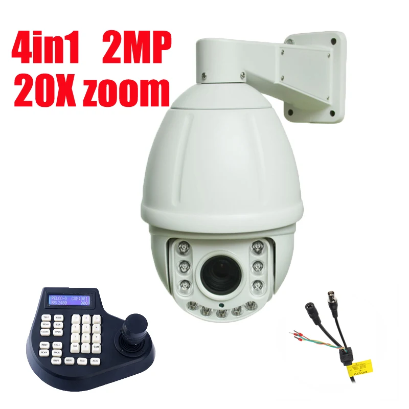 

6" 4in1 HD 2MP PTZ Camera high Speed CVI dome Camera 20x Auto zoom IR Waterproof outdoor security camera with control keyboard