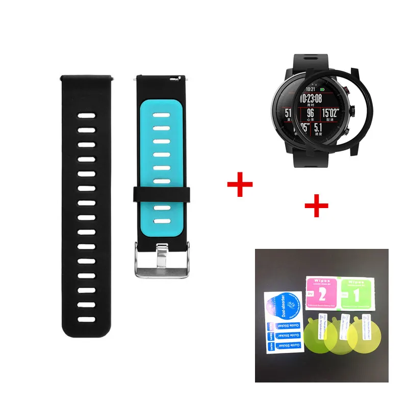 4 3в1 Для Huami Amazfit Stratos 2 ремешок Смарт-часы силиконовый ремешок+ чехол Huami Amazfit 2 2S Защитная пленка для экрана - Цвет: 4