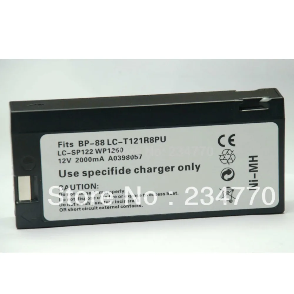 Сменная медицинская батарея для Draeger infinity vista WP1250 EPP130 JCPenney 686 6015 CVL 300 Memorex SM4200 SM4300