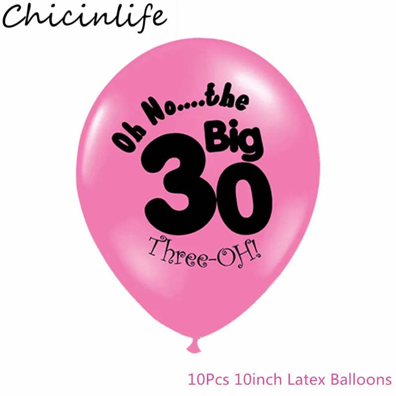 Chicinlife 10 шт черные/розовые 10 дюймов 30 40 50 60 лет латексные шары взрослые юбилей С Днем Рождения Декор поставки