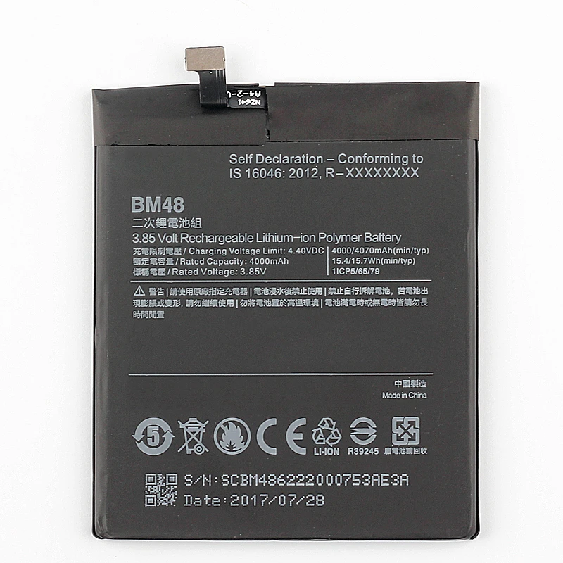 5 шт./лот 4000 мАч BM48 Новый repalcement мобильный аккумулятор для Xiaomi Note 2 Note2 сотовый