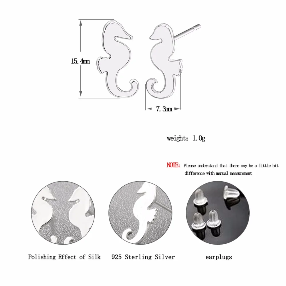 Kinitial женские серьги модные персонализированные морские в форме лошадей Летающая