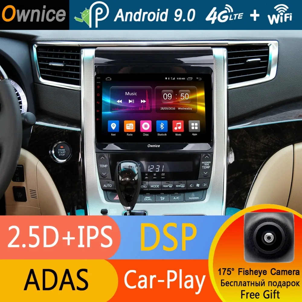 Автомобильный DVD плеер 8 дюймов IPS Android 9 0 Octa Core 4G RAM + 32G ROM для Toyota Alphard 2011 2012 GPS Navi Radio