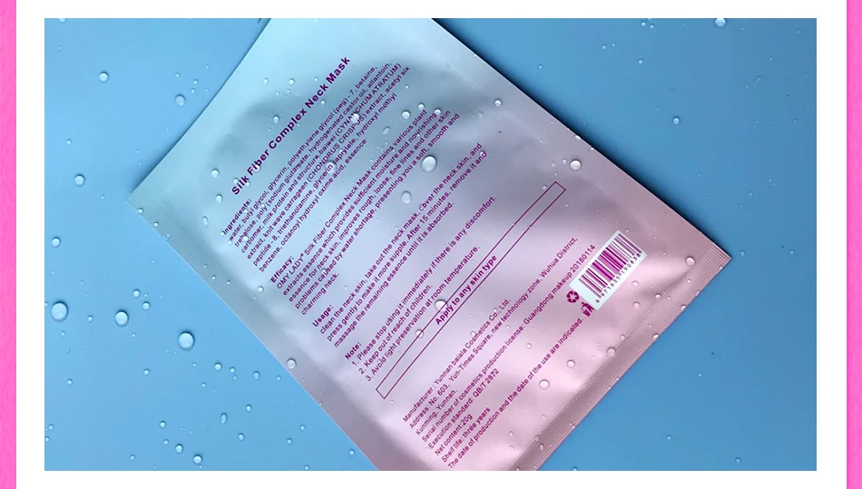 OMY LADY уход за кожей Шеи Pad шеи ленты морщин колодки для шеи лечение морщин предотвращение, анти-удаление морщин Прямая поставка