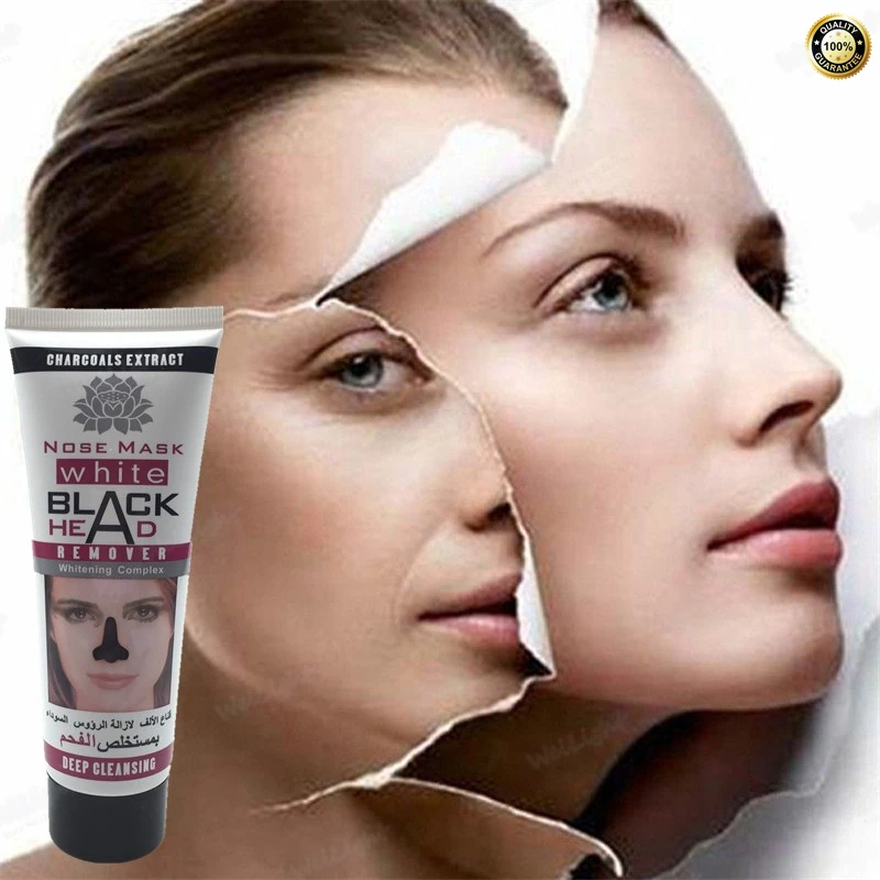 Лучший эффект Смягчающая маска для ухода за кожей лица отбеливание лечение акне