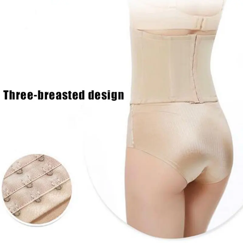 Пояс для живота послеродовой корректирующий корсет дышащий тонкой талии