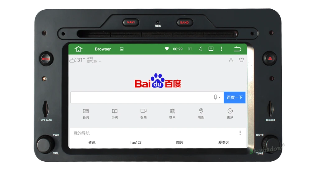 Ips Android 7,1 16G Автомобильный мультимедийный DVD плеер для Alfa Romeo 159 Spider Sportwagon Brera радио bluetooth wifi gps навигационная карта