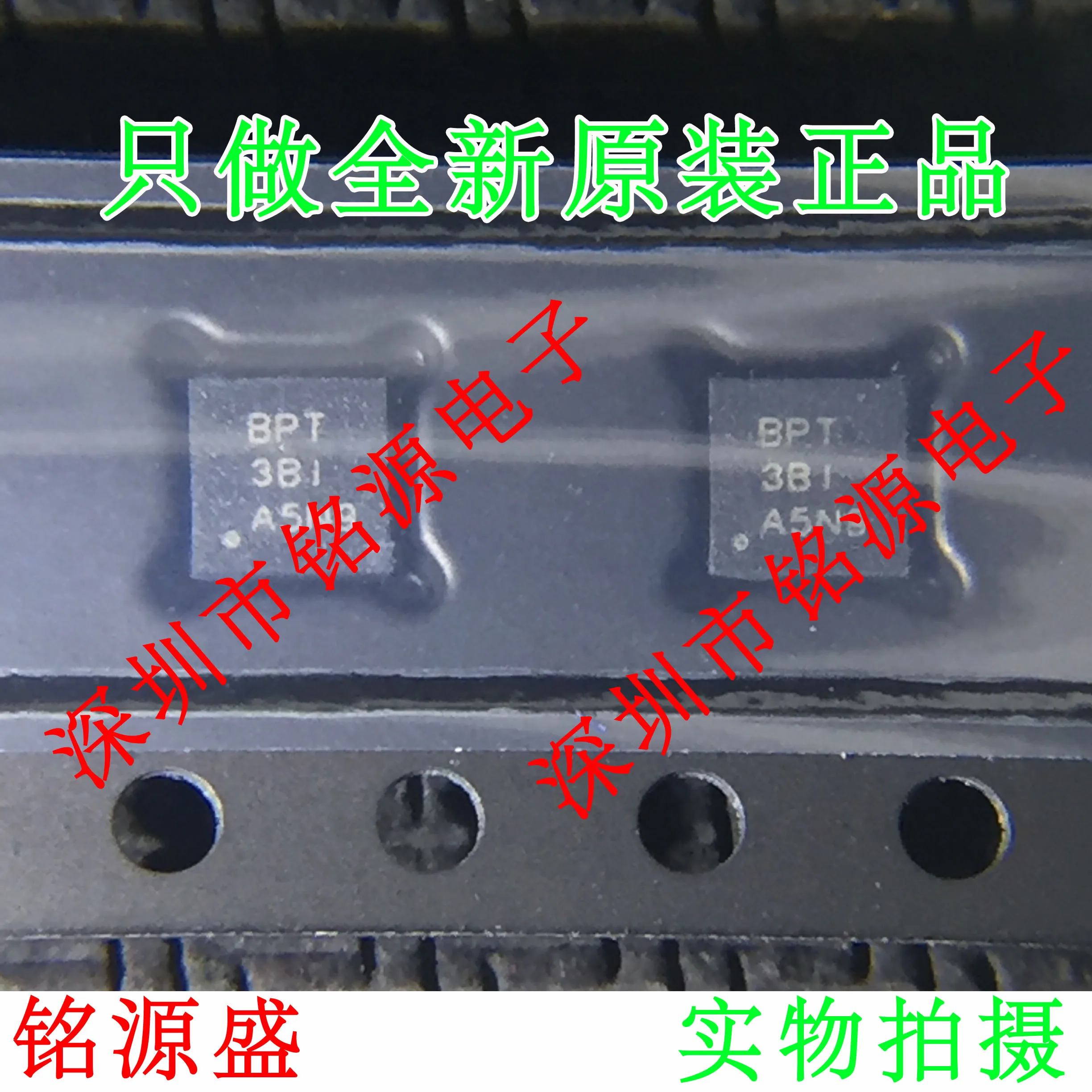 

Бесплатная доставка TPS63000DRCR TPS63000DRCT TPS63000 BTP