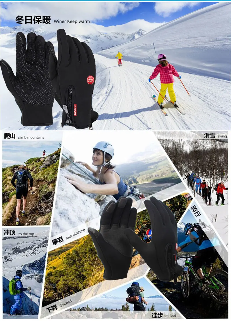 Guantes de Trabajo лыжные спортивные мужские и женские перчатки для верховой езды, Нескользящие водонепроницаемые ветрозащитные флисовые теплые перчатки от холода